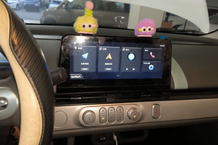 长安启源 长安Lumin 2022款 210km 香甜款中控内饰16