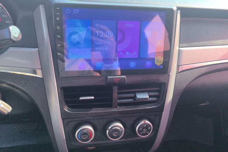奔腾B30 2017款 1.6L 自动舒适型中控内饰16