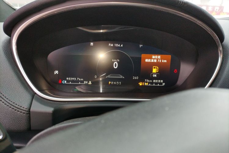 林肯 航海家(进口) 2019款 2.0T 四驱尊雅版 国VI中控内饰14