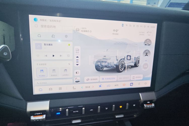 深蓝汽车 深蓝G318 2025款 无忧穿越版 四驱秘境版中控内饰16