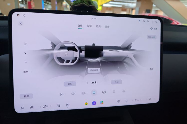 蔚来ET5T 2025款 75kWh Touring中控内饰16