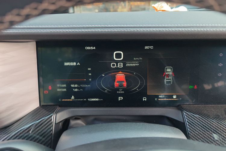 坦克300 2021款 越野版 2.0T 征服者中控内饰14