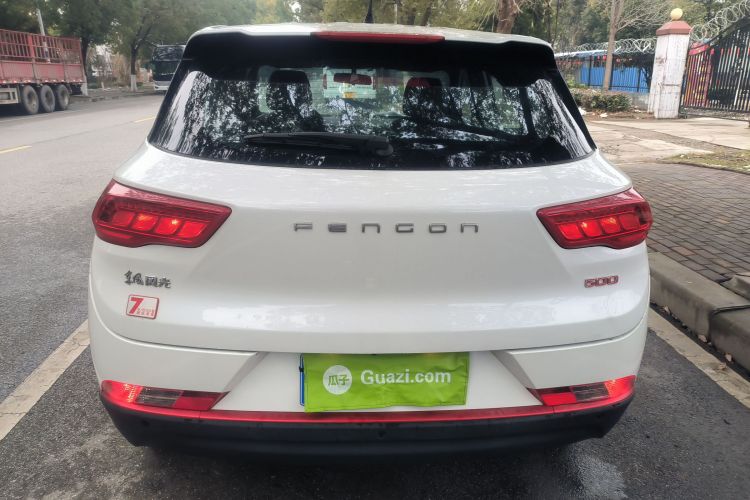 东风风光 风光500 2021款 1.5L CVT乐享型车身外观6