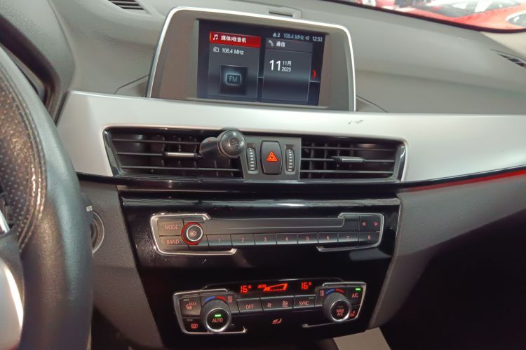 宝马X1 2018款 sDrive20Li 领先型局部细节16