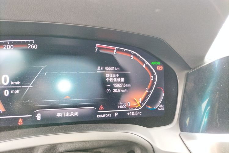 宝马3系 2021款 320Li M运动套装中控内饰15