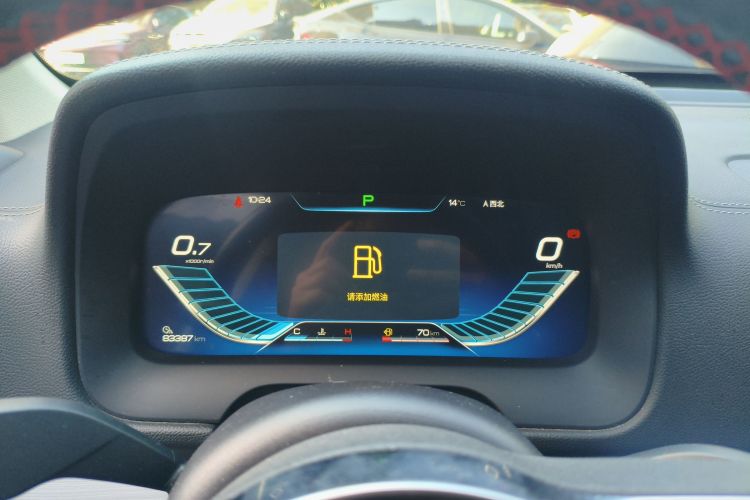 比亚迪 唐 2019款 2.0T 自动智联尊荣型 5座 国VI中控内饰14