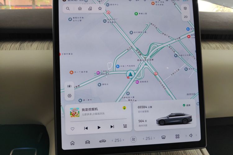 蔚来ET7 2024款 100kWh 行政签名版局部细节14