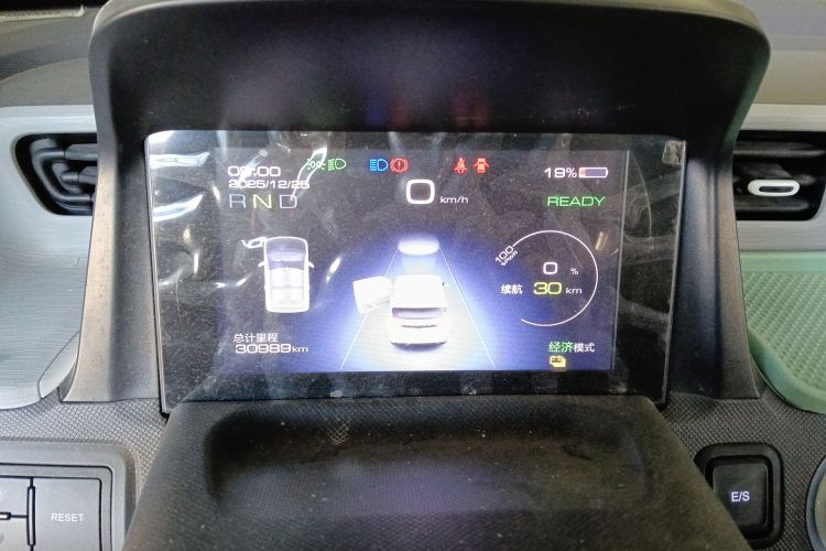 五菱汽车 宏光MINIEV 2022款 马卡龙臻享款 磷酸铁锂中控内饰14