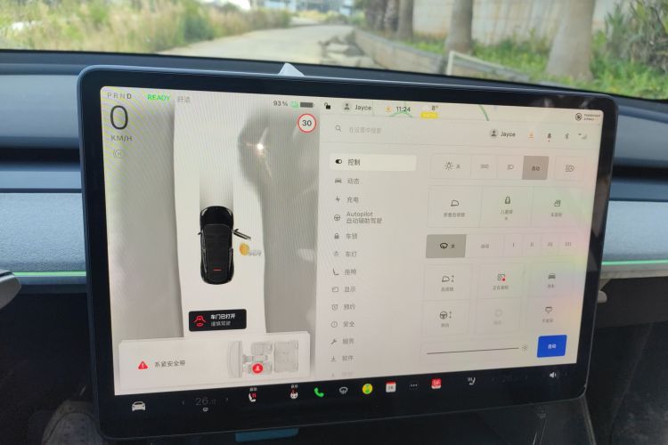 特斯拉 Model Y 2023款 后轮驱动版中控内饰14