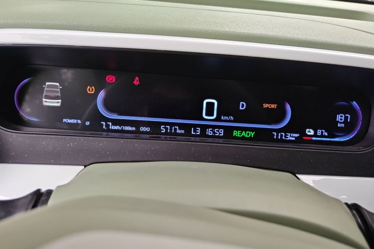 吉利银河 2025款 210km 熊猫骑士中控内饰15