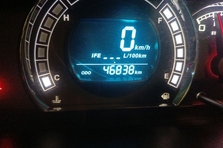 长城M4 2012款 1.5L 手动舒适型中控内饰15