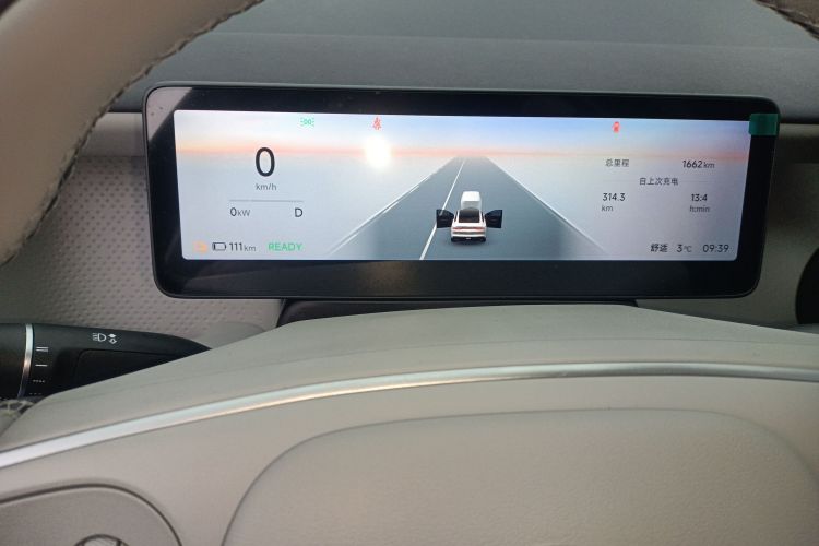 零跑汽车 零跑B01 2025款 650悦享版中控内饰14