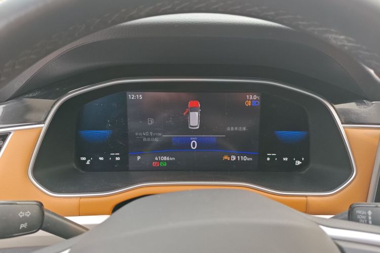 大众 宝来 2023款 200TSI DSG智行版局部细节14