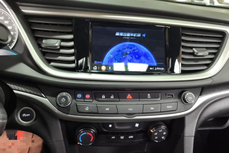 别克 英朗 2021款 改款 1.3T 自动轻混动精英型局部细节16