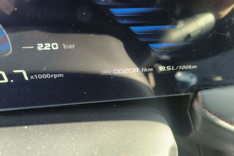 荣威i5 2023款 1.5L 手动舒享版中控内饰15