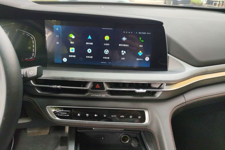 长安CS75 PLUS 2022款 1.5T 自动尊贵型中控内饰16