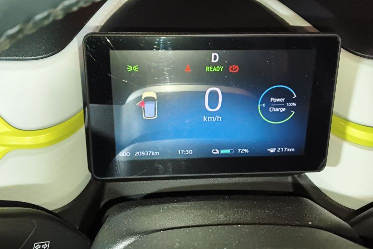 思皓 2022款 花仙子款 满天星中控内饰14