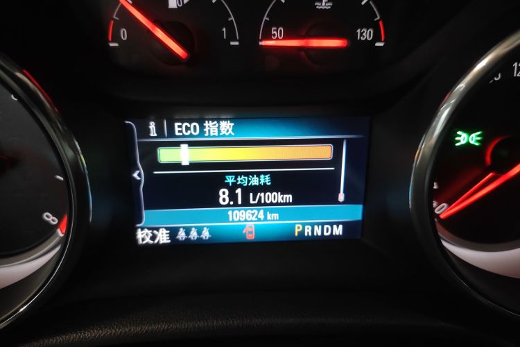 别克 君威 2017款 20T 精英型中控内饰14