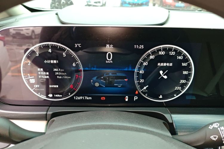 别克GL8 2020款 ES陆尊 653T 舒适型中控内饰14