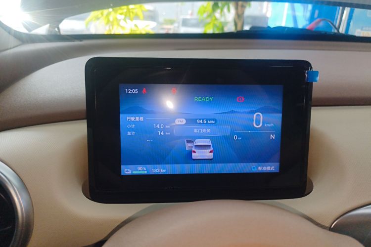 五菱汽车 宏光MINIEV 2025款 四门版 臻享款中控内饰14