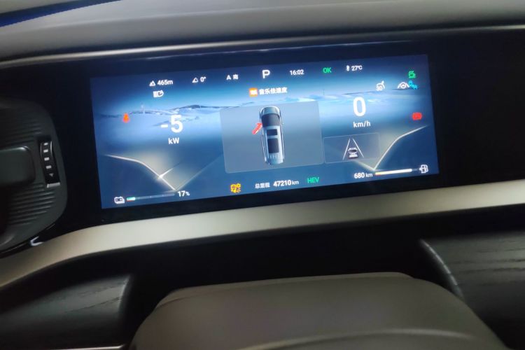 腾势D9 2022款 DM-i 970 四驱旗舰型中控内饰14