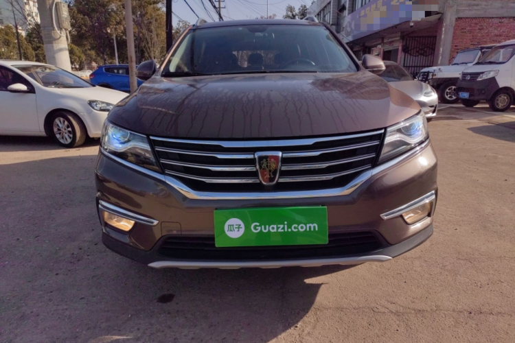 荣威RX5 2016款 30T 两驱自动互联网智享版车身外观2