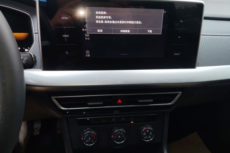 大众 朗逸 2023款 300TSI DSG满逸版中控内饰16