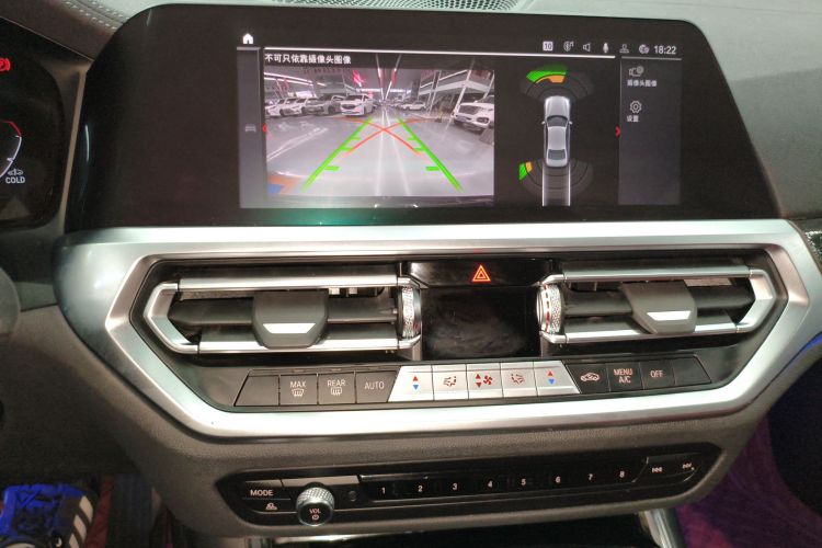 宝马3系 2022款 320Li M运动套装局部细节16