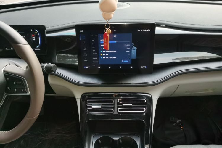 比亚迪 秦PLUS 2024款 荣耀版 DM-i 55KM领先型中控内饰16