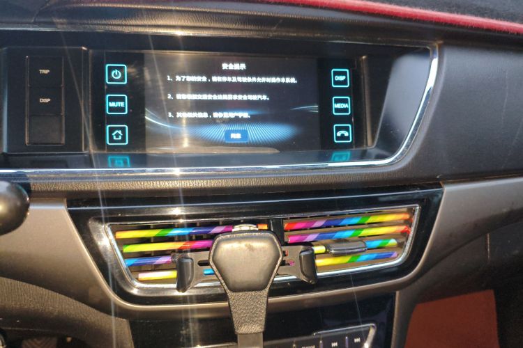 长安凯程 长安欧尚A600 2016款 1.5L 手动精英型7座中控内饰16