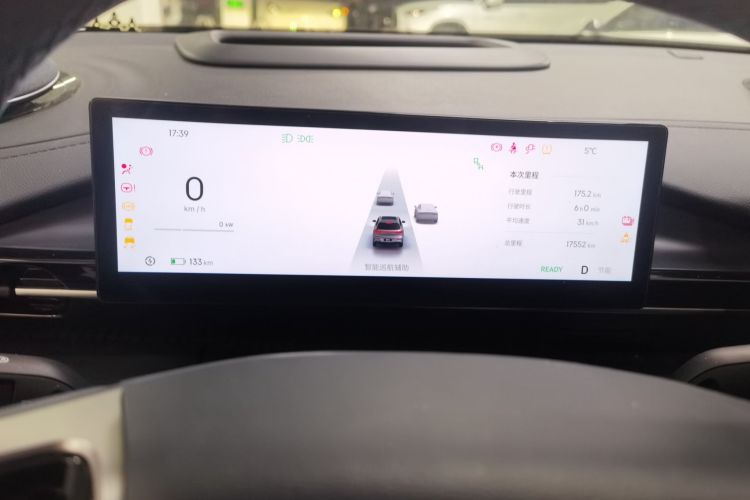 吉利银河 银河E5 2024款 530km 星舰版局部细节14