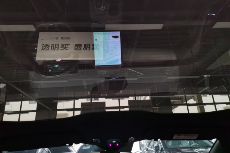 蔚来ET5T 2024款 75kWh Touring中控内饰22