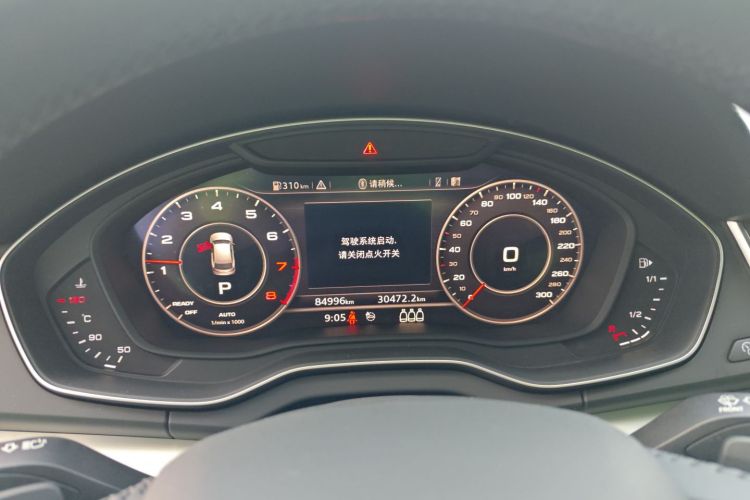 奥迪Q5L 2020款 改款 40 TFSI 荣享时尚型中控内饰14