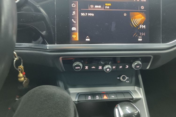 奥迪Q3 2019款 35 TFSI 进取动感型中控内饰16