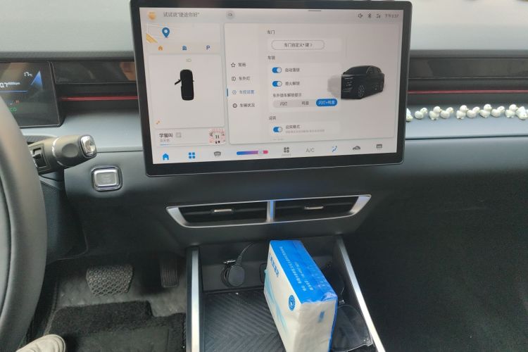 捷途大圣 2024款 1.5T DCT青春中控内饰16