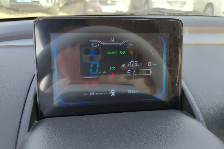 长安启源 长安Lumin 2023款 205km 香沁款中控内饰14