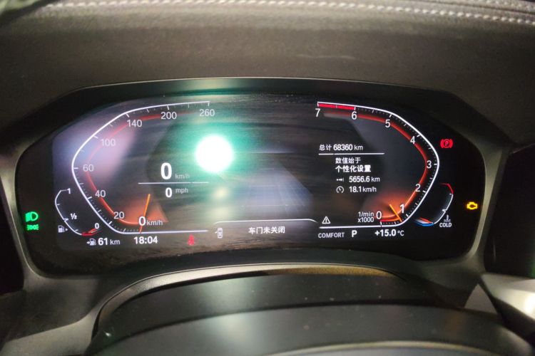 宝马3系 2020款 320Li M运动套装局部细节14