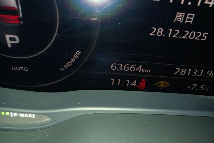 奥迪Q2L e-tron 2019款 Q2L e-tron 纯电智酷型中控内饰15