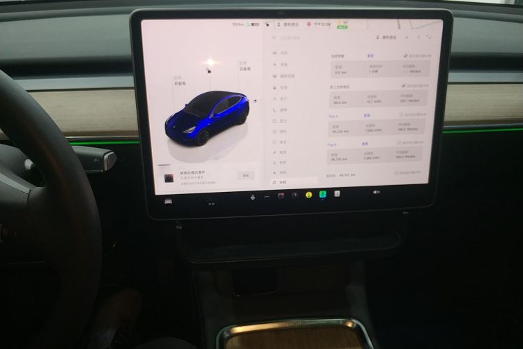 特斯拉 Model Y 2022款 改款 后轮驱动版中控内饰16