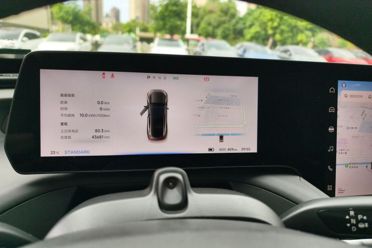 小鹏P7 2022款 625E中控内饰14