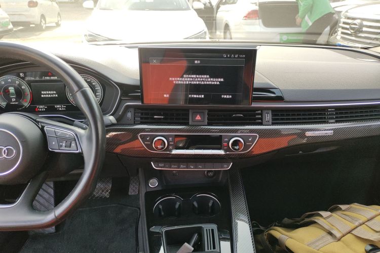 奥迪A4L 2022款 45 TFSI quattro 臻选动感型局部细节16