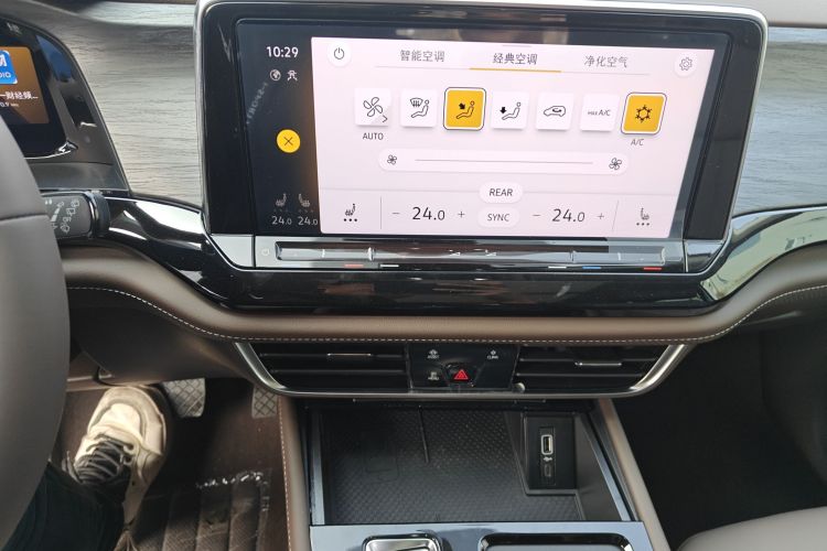 大众 威然 2024款 330TSI 豪华版中控内饰16