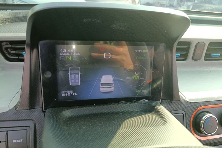 五菱汽车 宏光MINIEV 2021款 马卡龙时尚款 磷酸铁锂中控内饰14