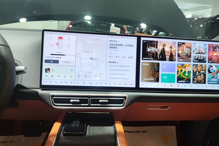 理想汽车 理想L6 2025款 Pro 智能焕新版局部细节16