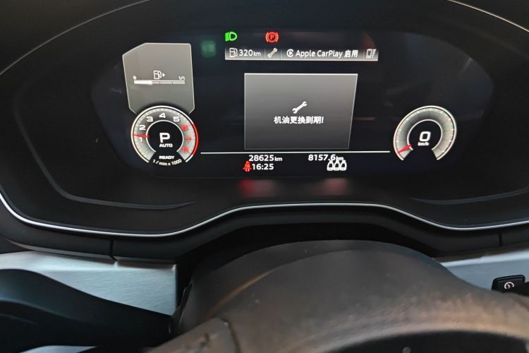 奥迪A4L 2022款 40 TFSI 时尚动感型中控内饰15