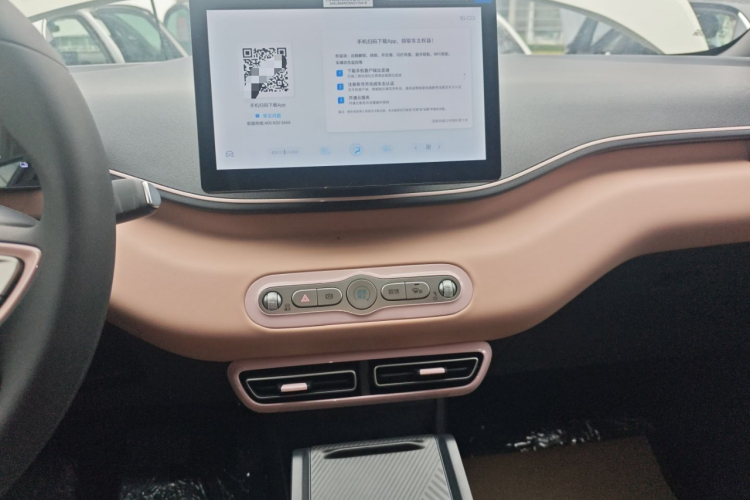 比亚迪 海鸥 2025款 305km 活力版中控内饰16