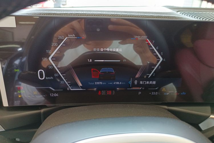 宝马3系 2024款 325Li M运动套装中控内饰14