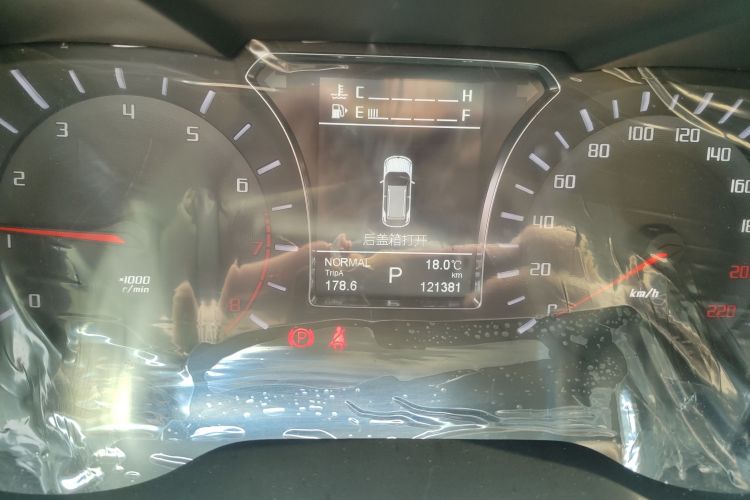 广汽传祺 传祺GS4 2016款 235T G-DCT豪华版中控内饰14