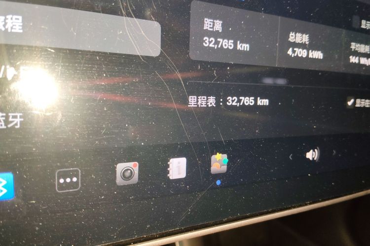 特斯拉 Model 3 2020款 改款 标准续航后驱升级版中控内饰15