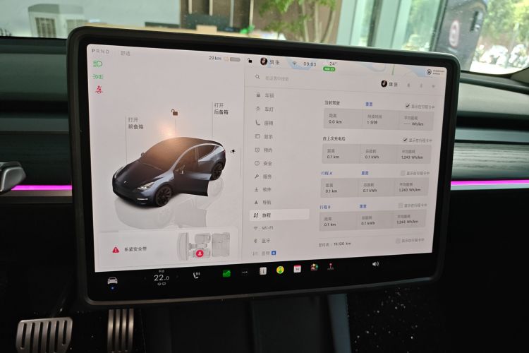 特斯拉 Model Y 2024款 后轮驱动版中控内饰16